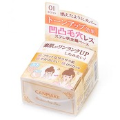 キャンメイク ポアレスエアリーベース 01 ピュアホワイト 化粧下地 ジャー 9グラム (x 1)