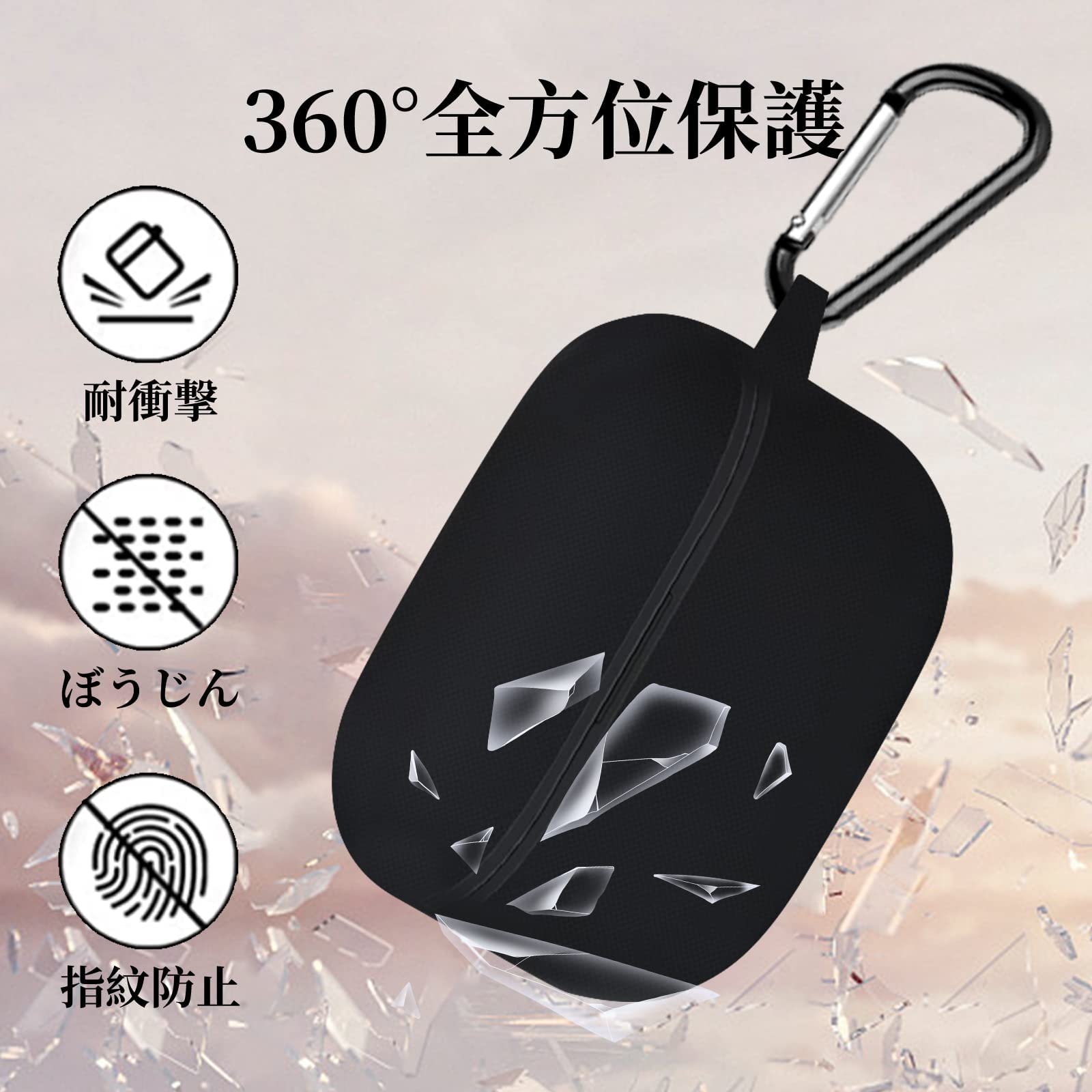 YAODLE LinkBuds S WF-LS900N ケース ソニー linkbuds s wf-ls900n