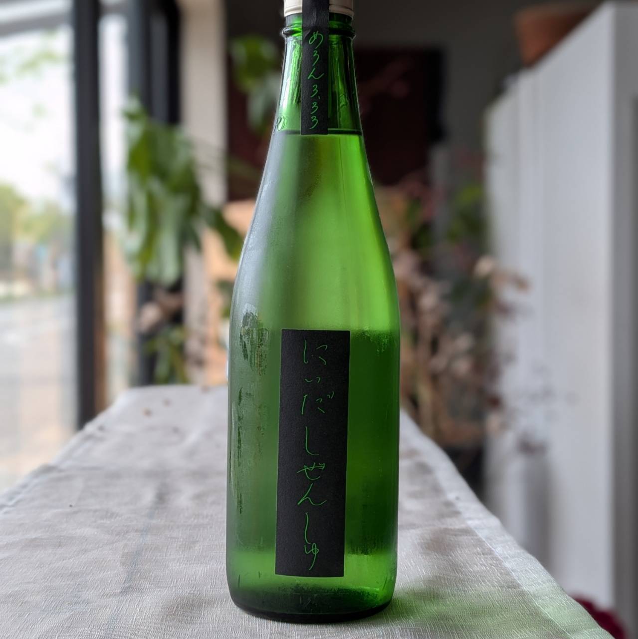にいだしぜんしゅ めろん3.33 720ml