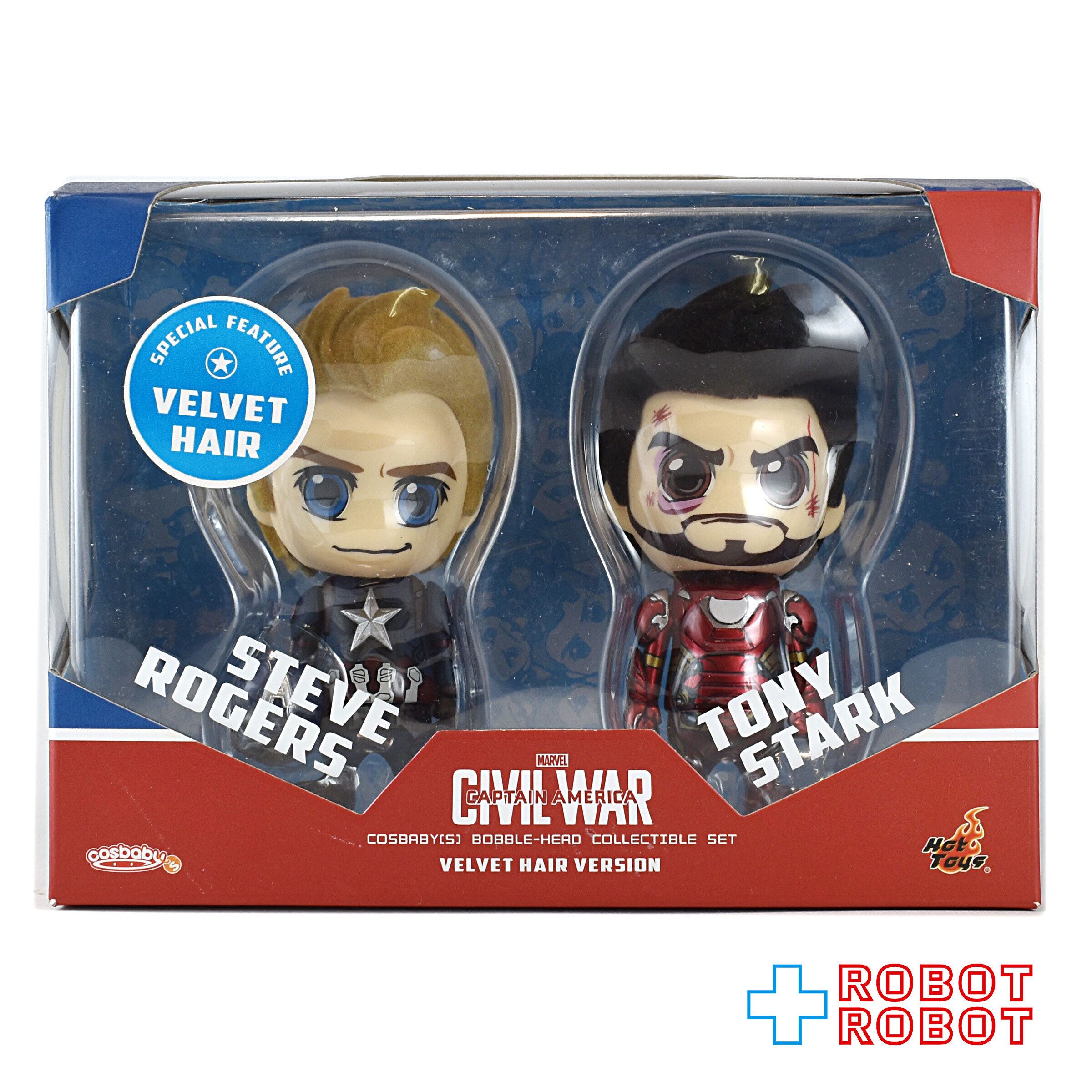 【ホットトイズ】シビルウォーセット ホットトイズ】シビルウォーセット