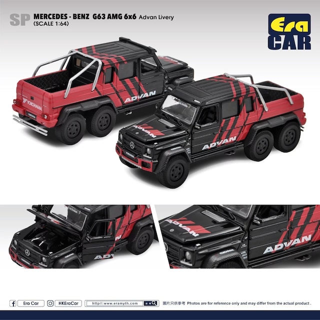 EraCar 1/64 SP140 Mercedes-Benz G63 AMG 6x6 with Leopard Cat Family