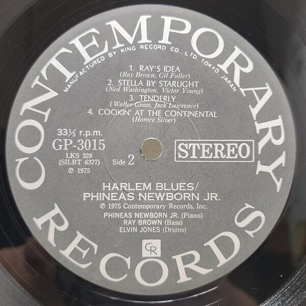 Phineas Newborn Jr. / Harlem Blues [GP 3015] - 画像4