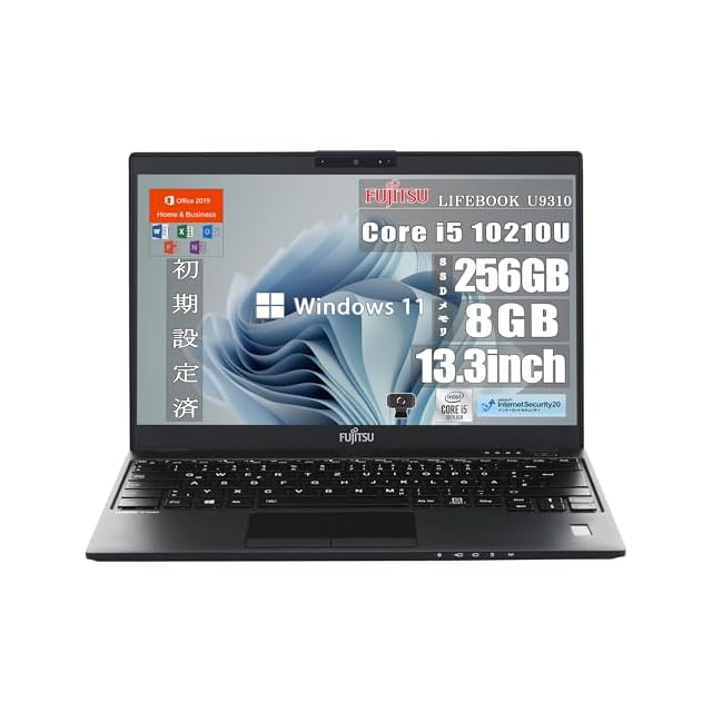 MP Mobile Pixels Trio Max 14.1インチ ポータブルモニター ノート