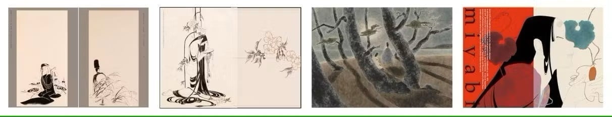 岡田嘉夫——綺想の絵師【送料無料】 | YAMANE ART PLANNING