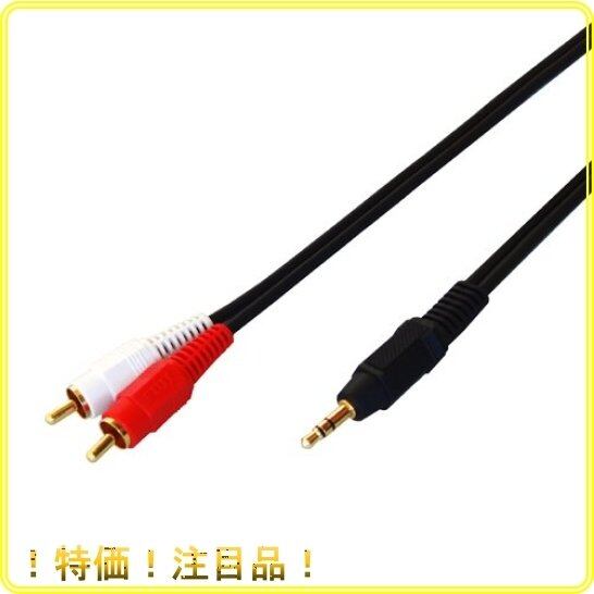 詳細不明 マルチケーブル 27ピン オスメスペア 約30m 【ジャンク品】 : uxcell 8P ミニ Din オス - メス DB9 RS232 PLC