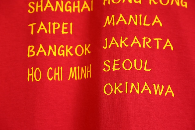 REP ASIA T-Shirt