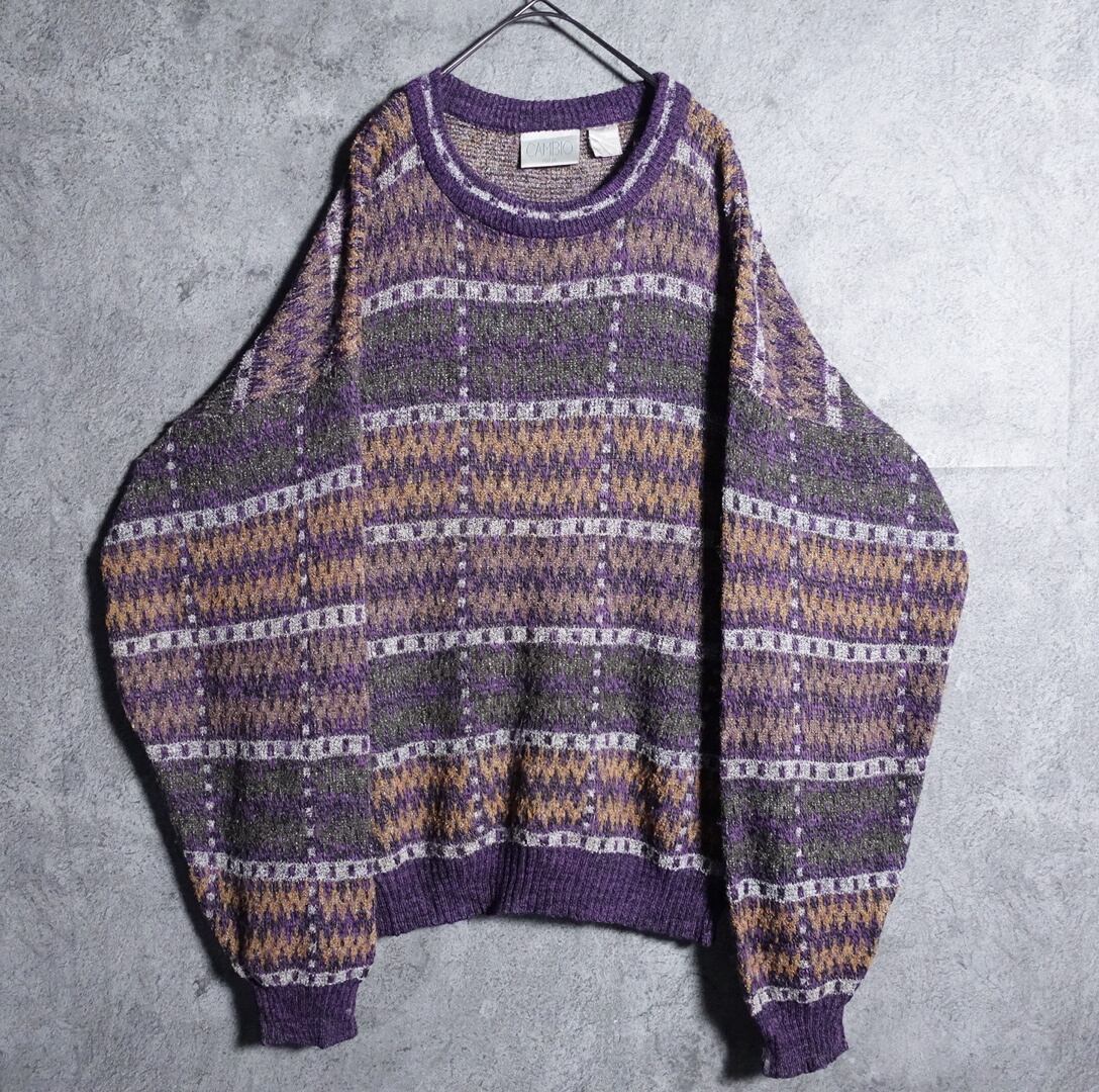 EURO multicolor abstract pattern design knit