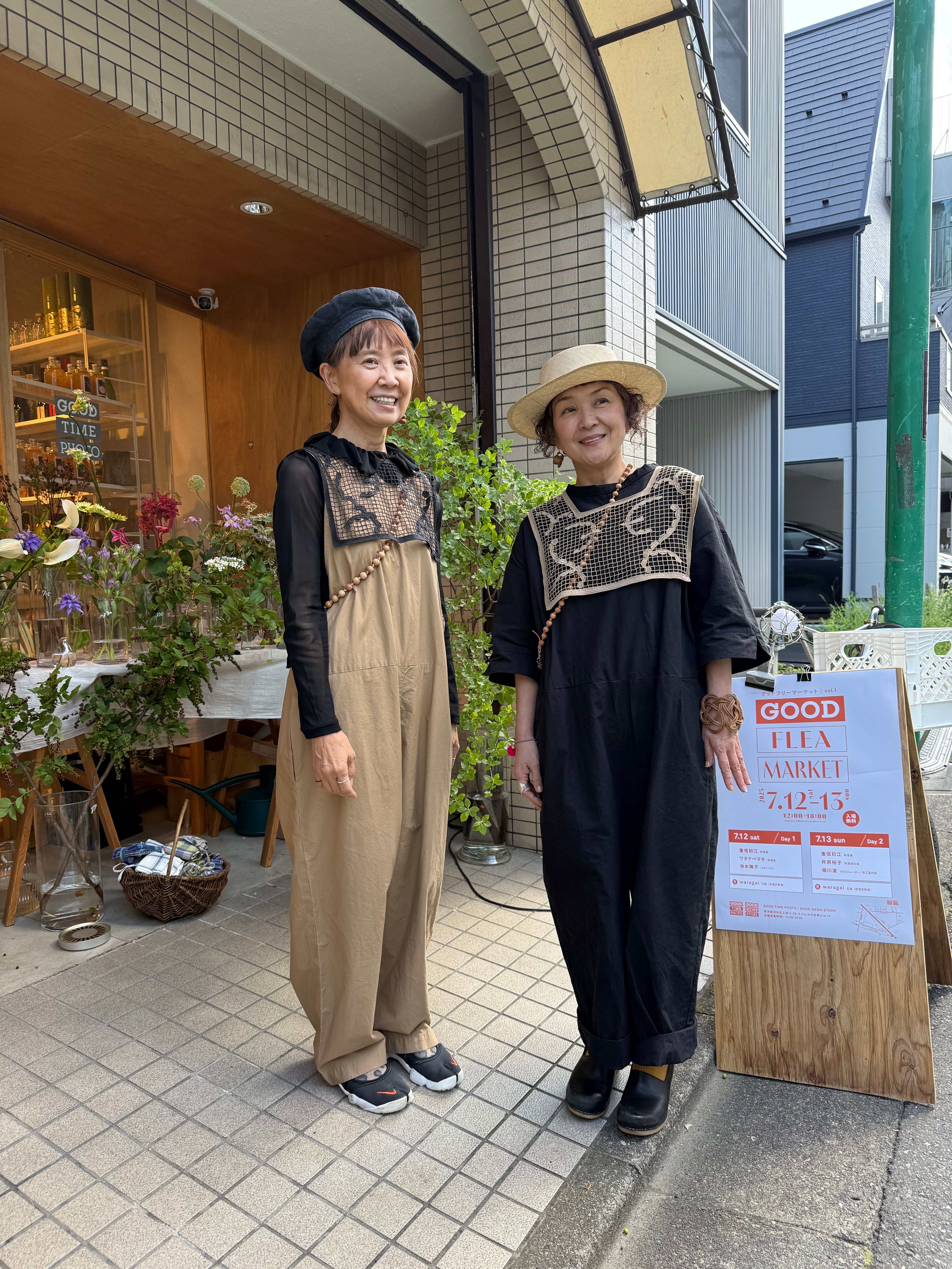 新品　gotohollywood レース切り替え刺繍ベスト　0102 新品 gotohollywood レース切り替え刺繍ベスト 0102 新品