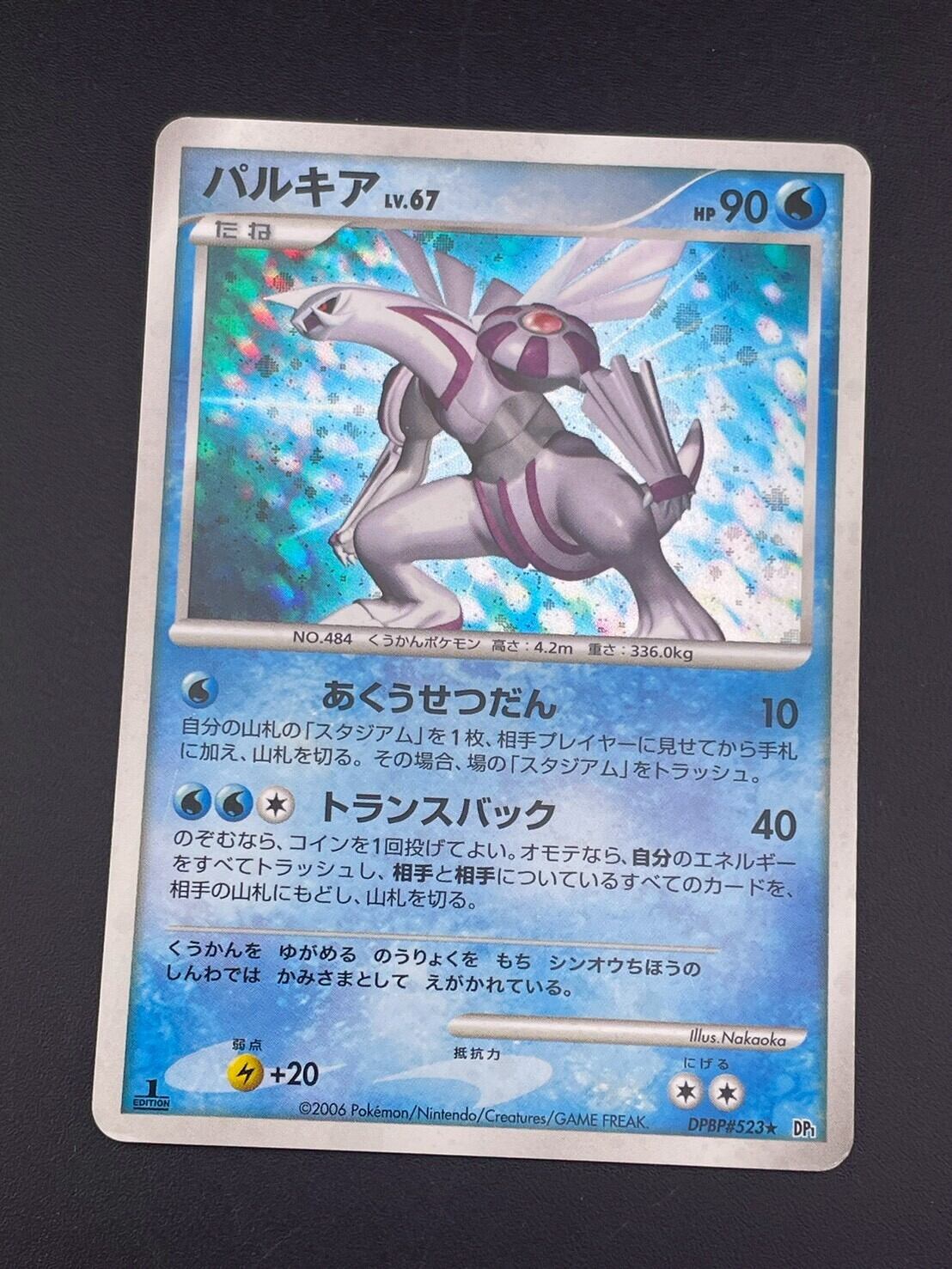 世界に数枚ヴァイス　リコリスリコイル PSA10 sp 千束　連番セット　5種 世界に数枚ヴァイス リコリスリコイル PSA10 sp 千束 連番セット 5種