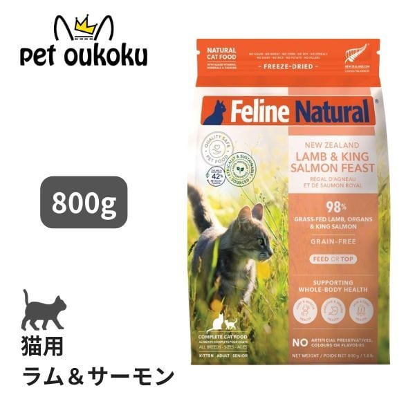 K9ナチュラル ラム＆ベニソン・フィースト 1.8kg | pet oukoku premium