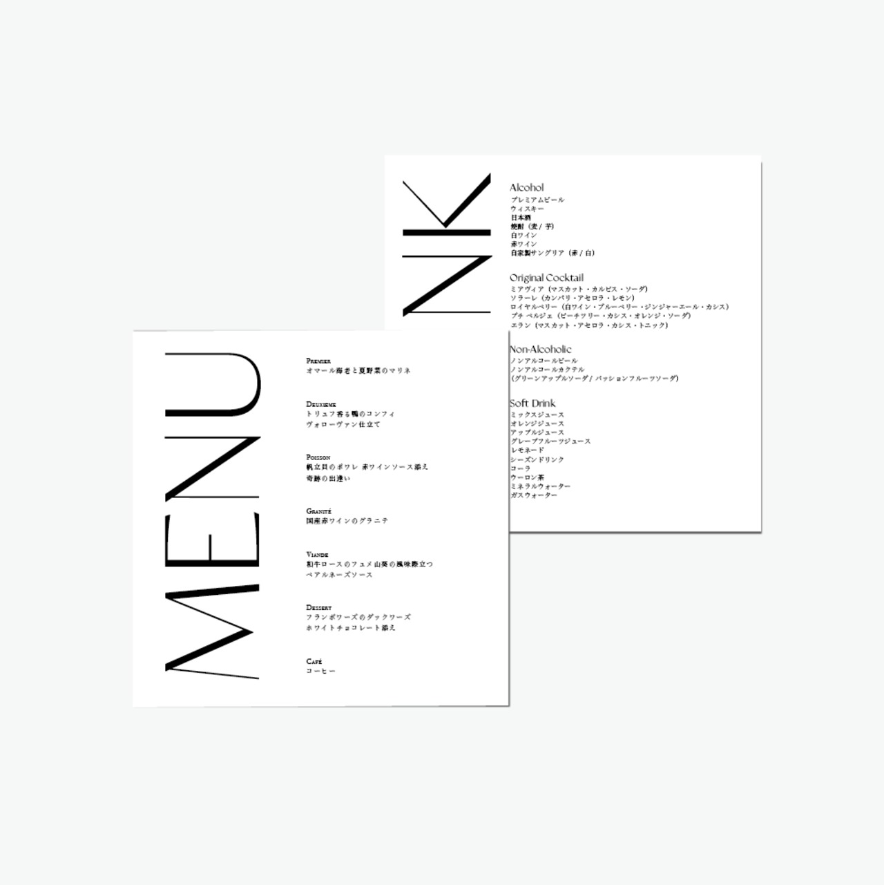 デザインが選べる｜スクエア型メニュー - 2