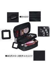 YFFSFDC 化粧ポーチ 収納ポーチ多機能 大容量 化粧品 収納バッグ 軽量 小物用収納ポーチ ドレッサーミラー付き 旅行用 出張用 (小さめサイズ (1個))