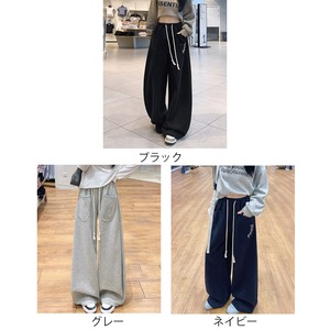 スウェット パンツ レディース 韓国 ストリート ワイド バルーン ロング丈 ロゴ刺しゅう ハイウエスト ウエストゴム ドローコード 大きめポケット 体型カバー 着やせ 脚長 スポーティー アメカジ 楽ちん 部屋着 通学 旅行 ダンス [LS-CGP045]