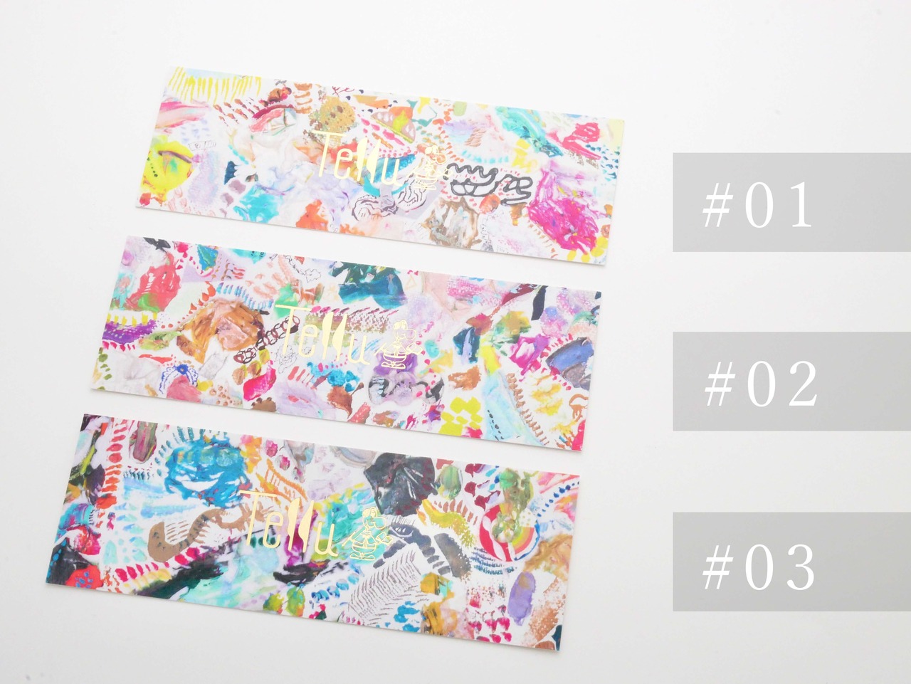 詩集「Telluの物語 ＃００１　息を纏う」