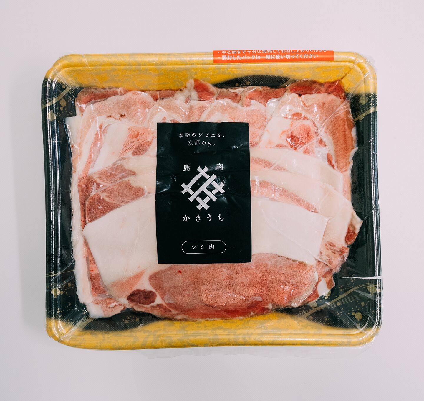 猪ミックススライス（バラ・モモ・カタ・ロース）1.5mm 300g | 鹿肉の