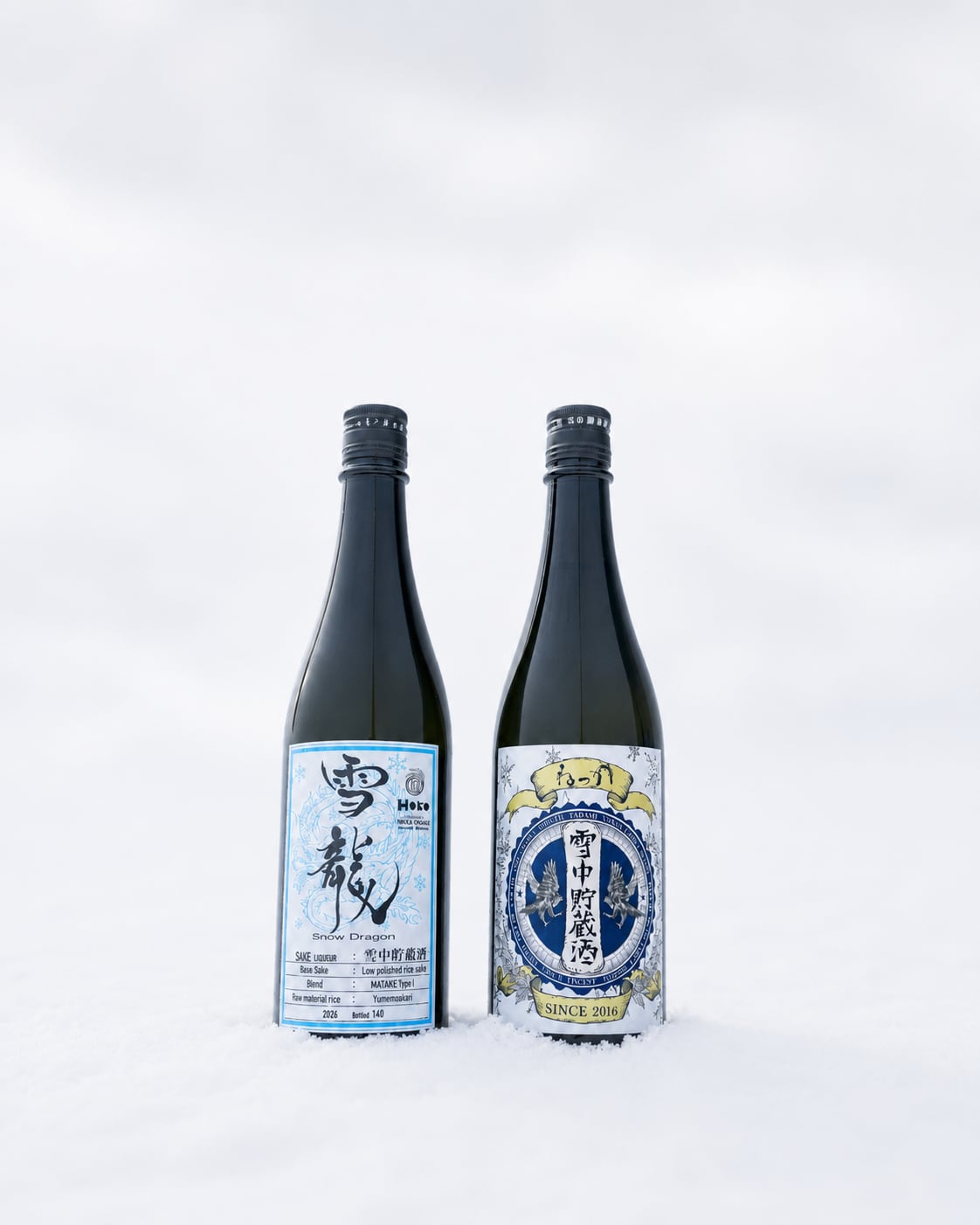 ぽん助ぽん？専用 BK4 PREDATOR ほぼ新品 140本限定】HOBO雪中貯蔵酒 2026ver(ほぼ日本酒 清酒リキュール