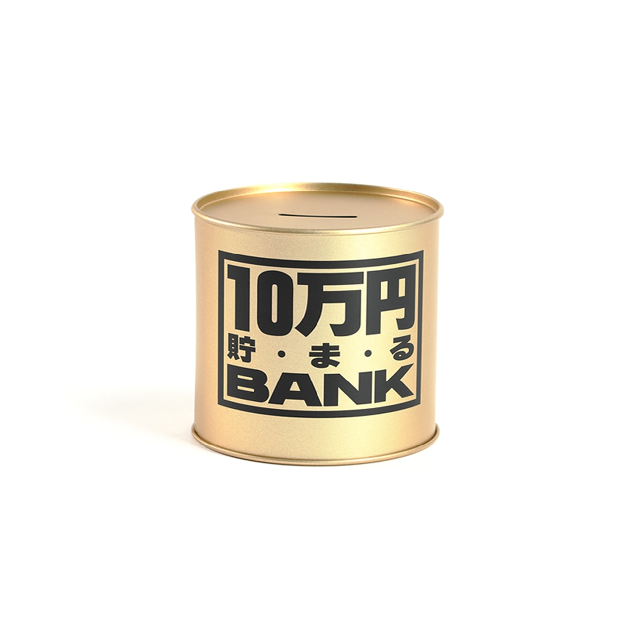 10万円貯まるBANK（ゴールド）