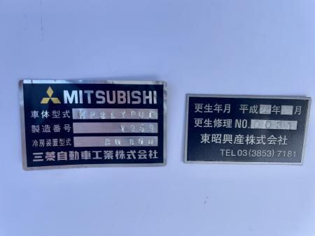 ランプバス案内プレート一式（1号車）：ランプバス（九州産交