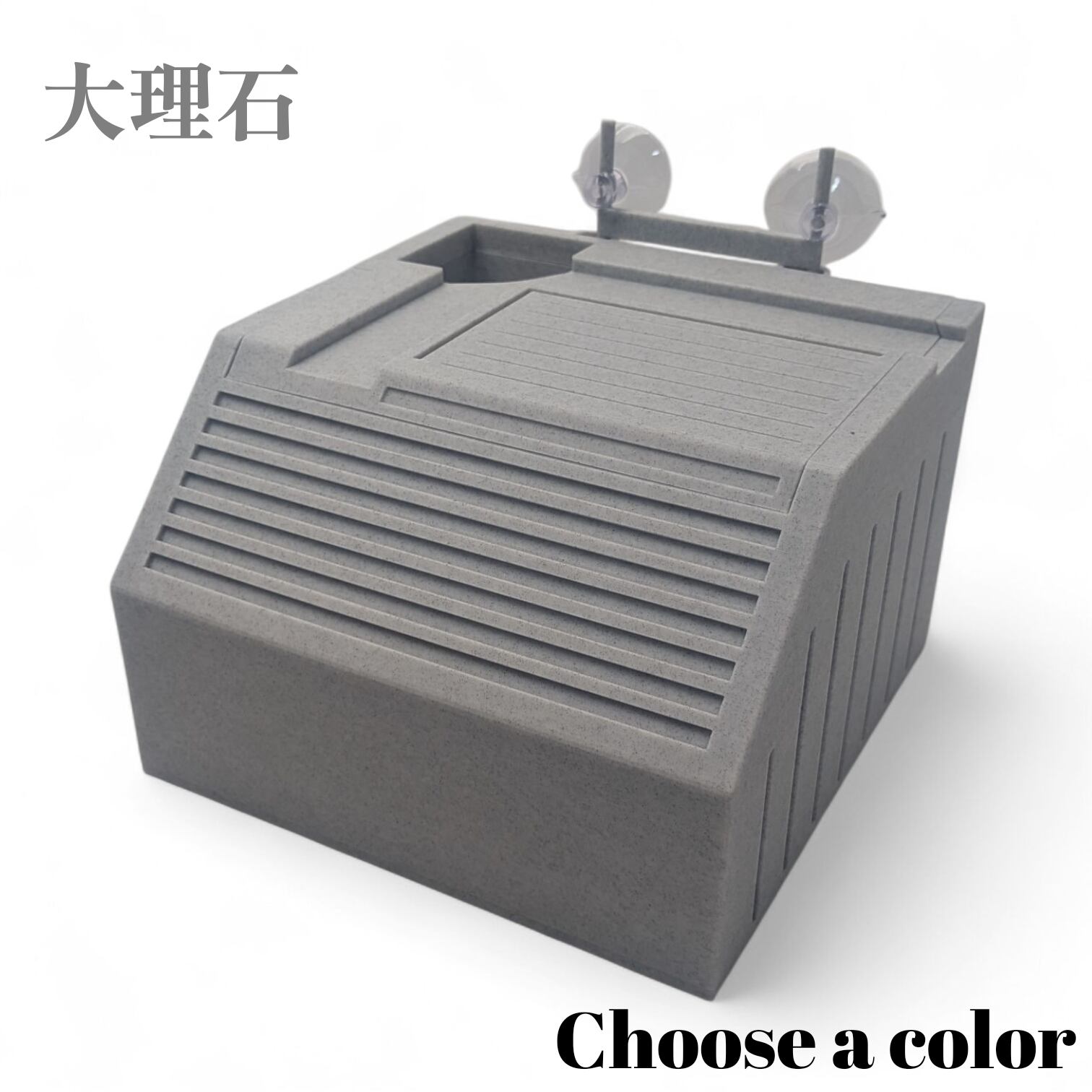 ろ材付き】陸地フィルター2006 | センターテイルファクトリー