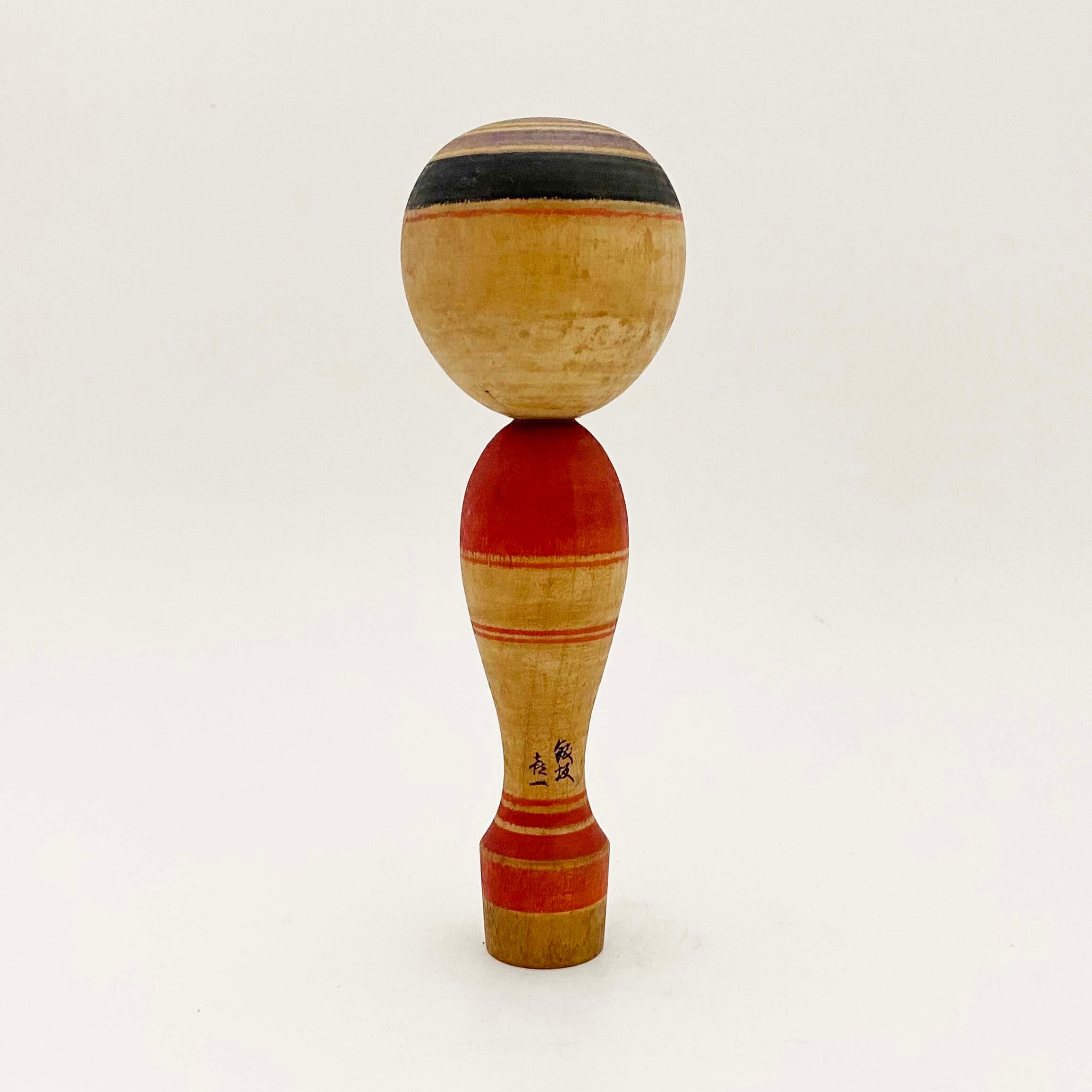 弥治郎系 / 佐藤喜一工人(15cm)