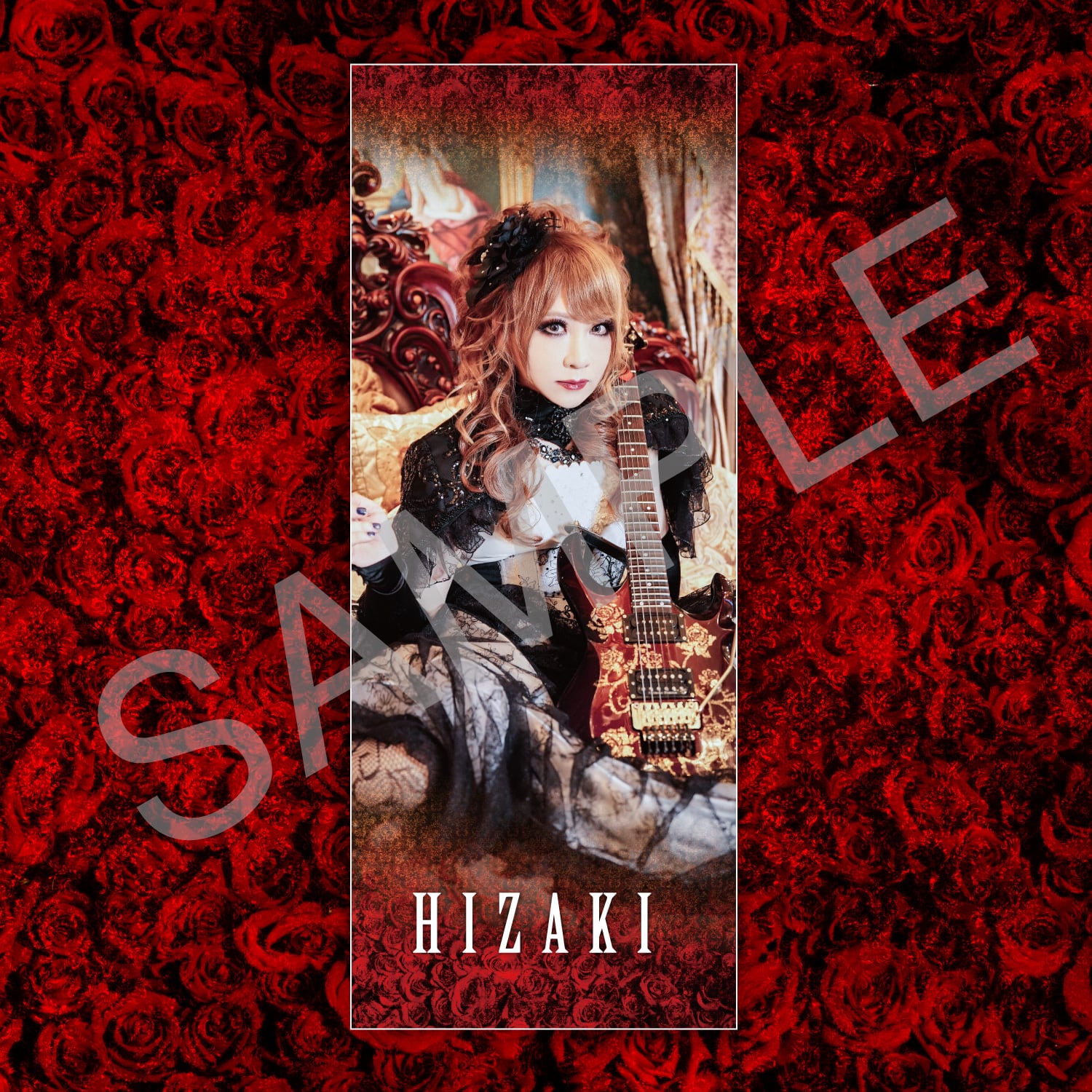 HIZAKI SHOP