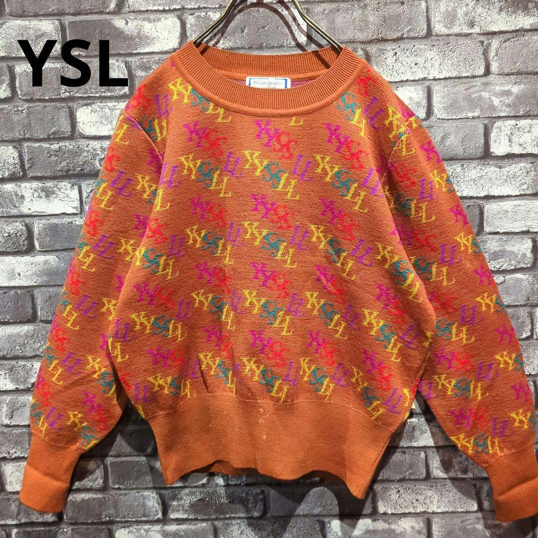 YSL イヴサンローラン ニット セーター ロゴ総柄 90s古着 長袖 | 古着 