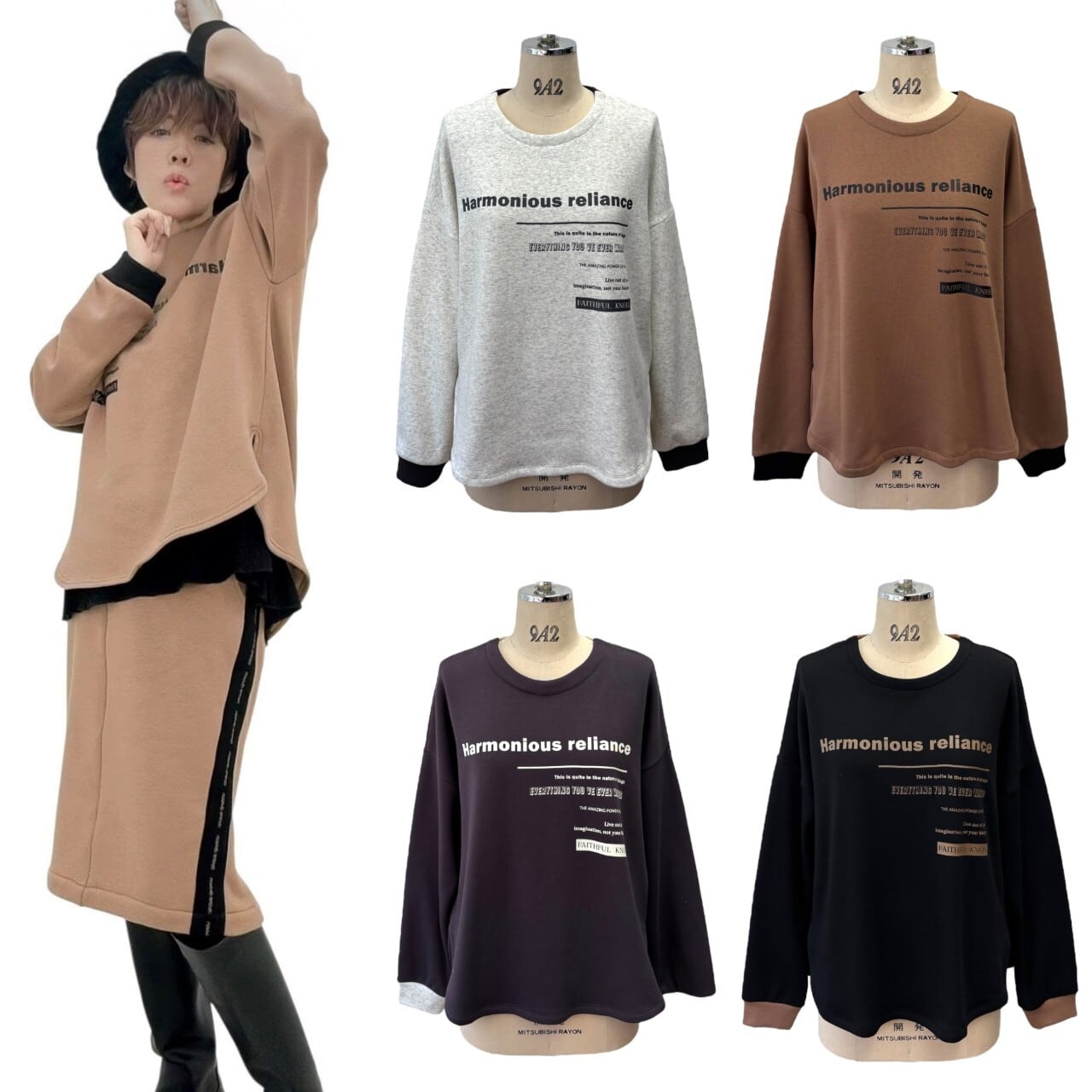 SALE【ayane】ボンバーロゴプリントプルオーバー 896106 アヤン | red