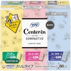 【2セット】ソフィ センターイン コンパクト1/2 88コ入
