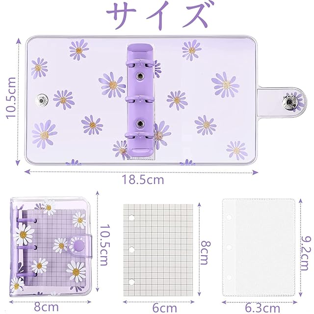 ミニシステム手帳 3穴バインダー おしゃれ 菊の模様 カバー 透明 防水