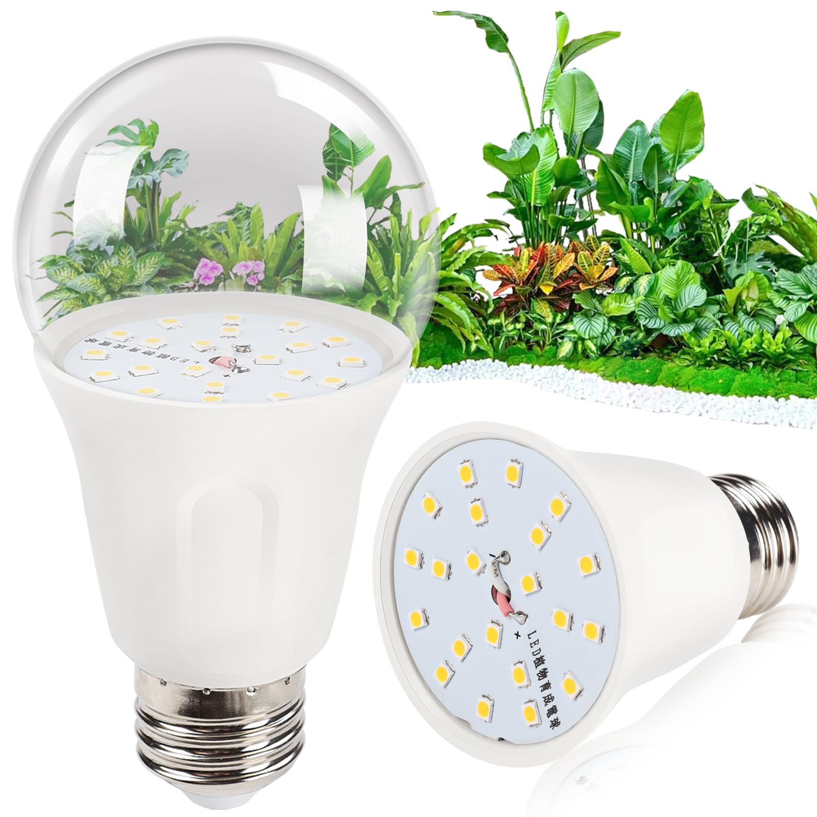公式】BRIM(ブリム) LUNA 24W 植物育成ライト LED E26口金 フル