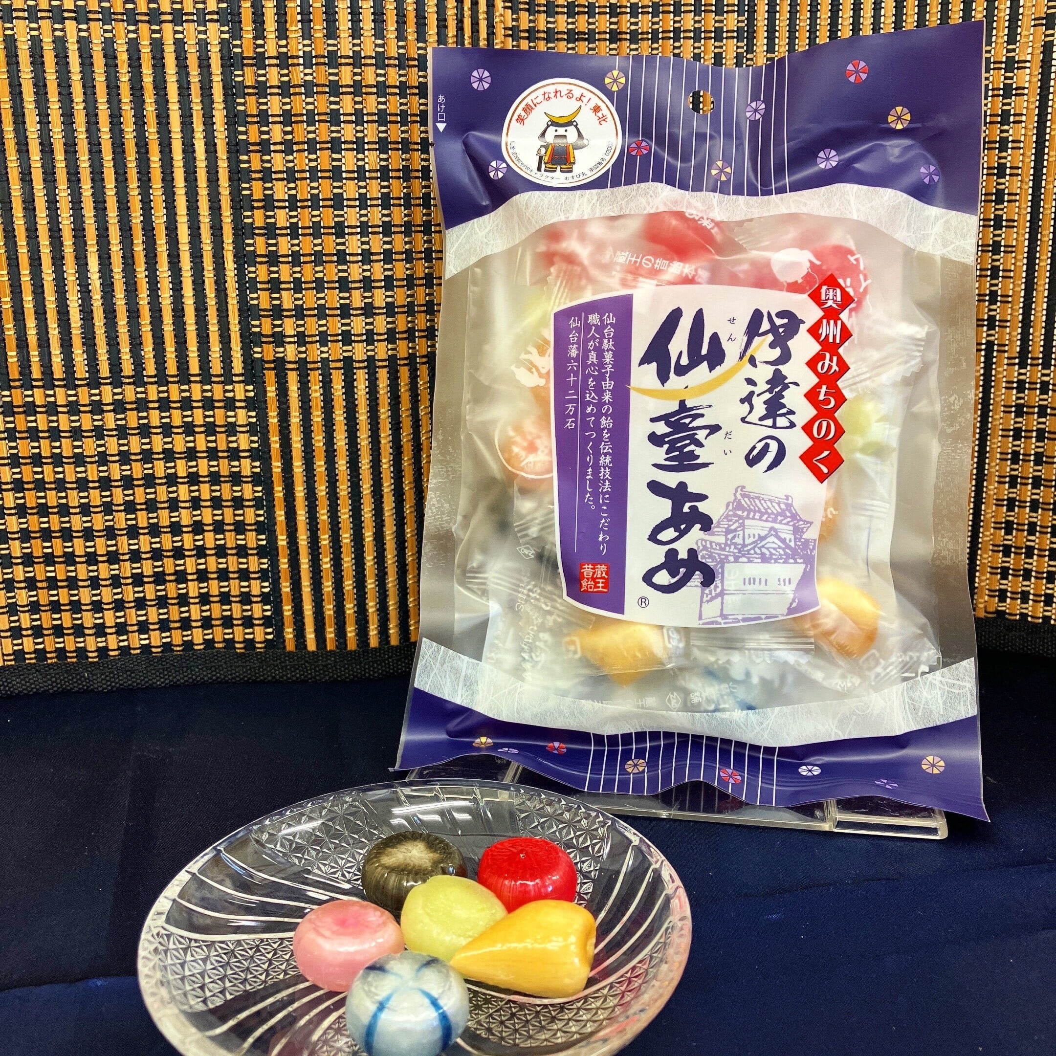 伊達の仙台飴 ※冬・春期ネコポス対応商品 | 蔵王の昔飴本舗