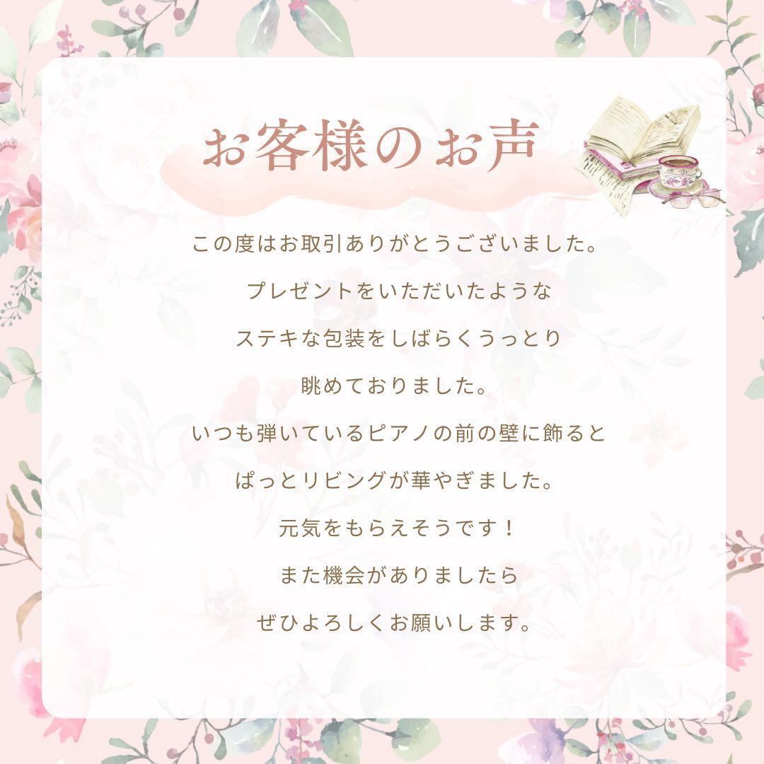 春色ラグジュアリースワッグ／百合の咲き誇る春リース 光触媒フラワー