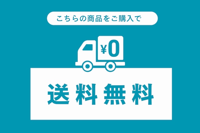 【送料無料】シロミックス25g入　3個+めっちゃ匂い消えるヤツセット