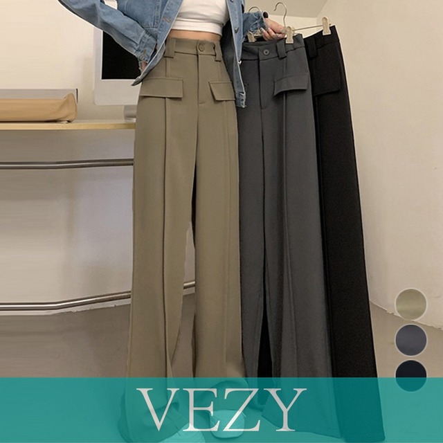 ワイドパンツ ハイウエストスラックス脚長 セミワイドパンツ 体型カバー ストレートパンツ 韓国 おしゃれ 美脚ロングパンツ 着やせ オフィスカジュアル ボトムス パンツ スカート ベジー VEZY ItemNo.【19827335 】