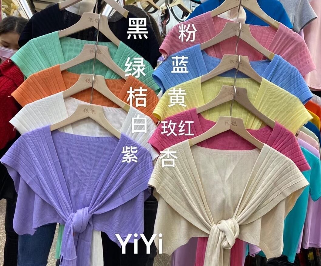 肩掛け風　カラーニット 　AJ111-D001