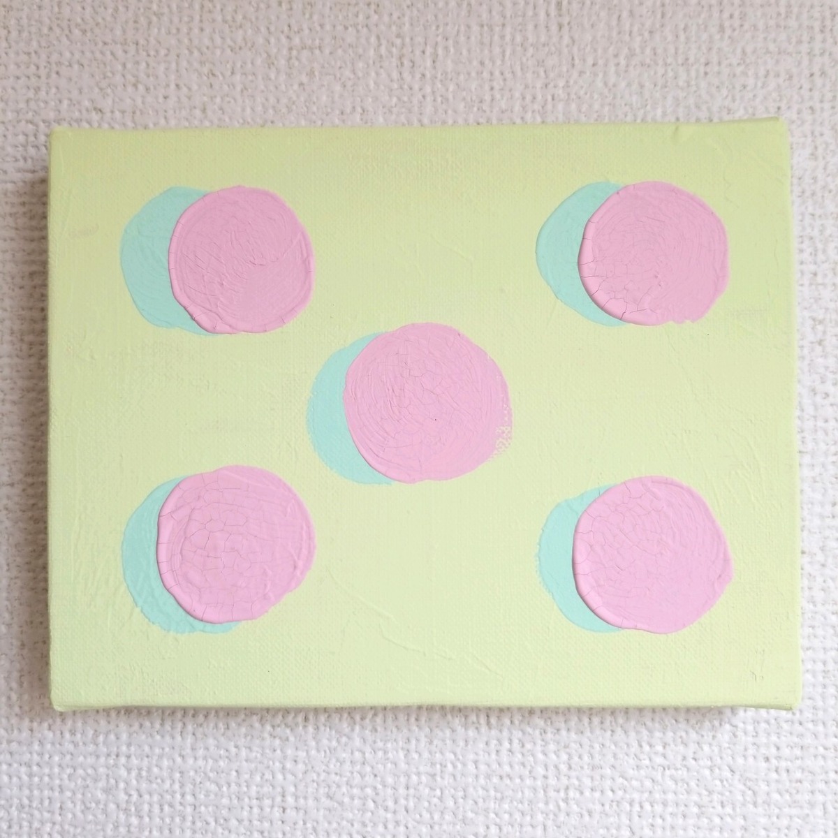 three colors paintings no.2S-1 | three colors paintings