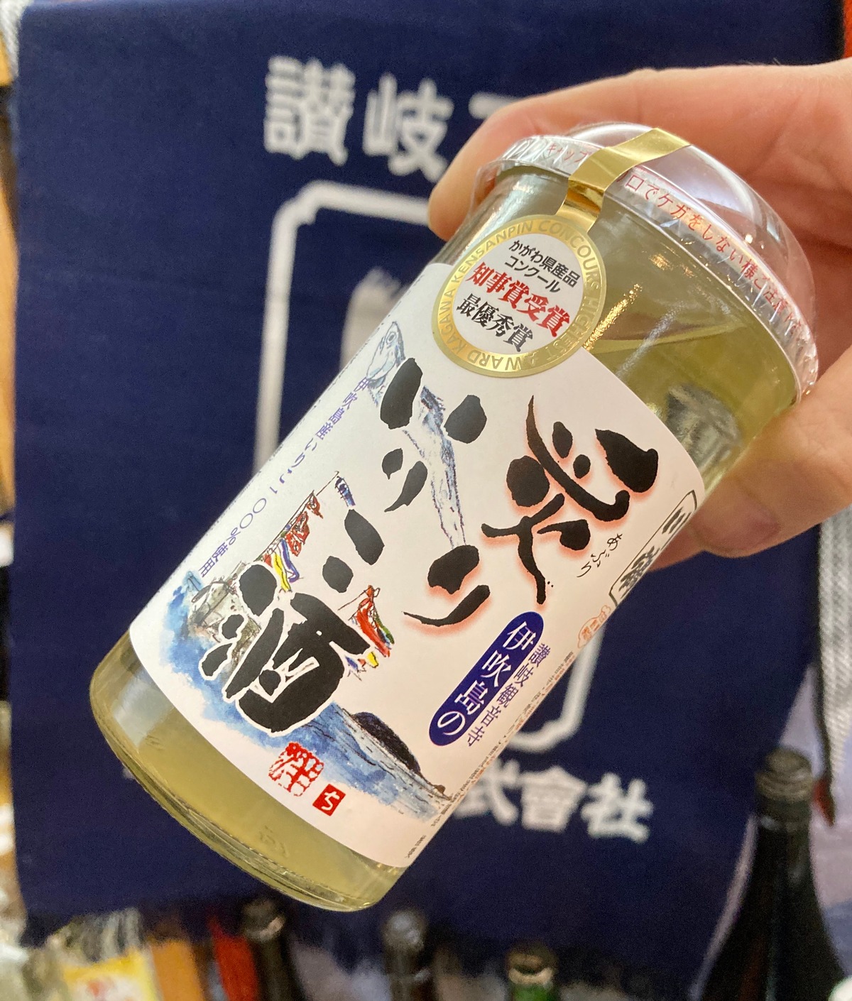 伊吹島 Riding On The Earth