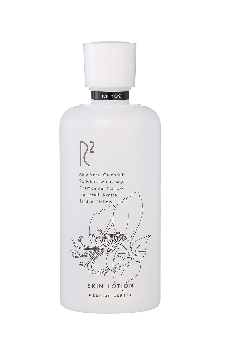 基礎化粧品二つ R2自然派基礎化粧品