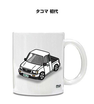 車種別ボディカラーが選べる マグカップ 外車 タコマ 初代