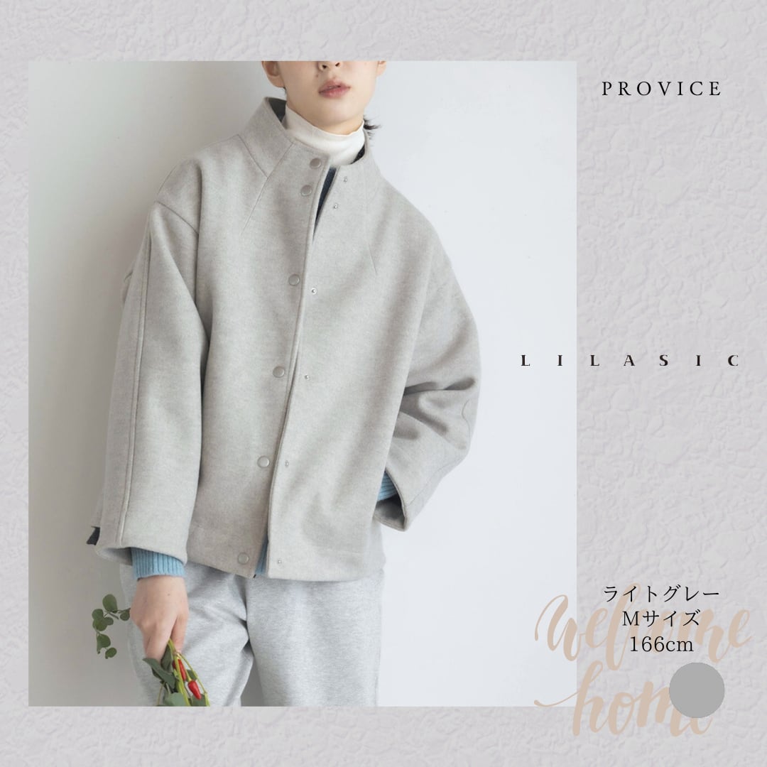 ヴィンテージ　デッドストック　PARALISER グレーウールブルゾン　Lサイズ ヴィンテージ デッドストック PARALISER グレーウールブルゾン Lサイズ