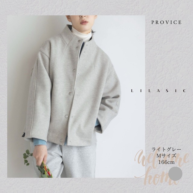 LILASIC/SIJJ5560/リラシク/スタンドカラーボンディングブルゾン/メルトンアウター/起毛コート/ミドル丈コート/冬ブルゾン/フェルトコート