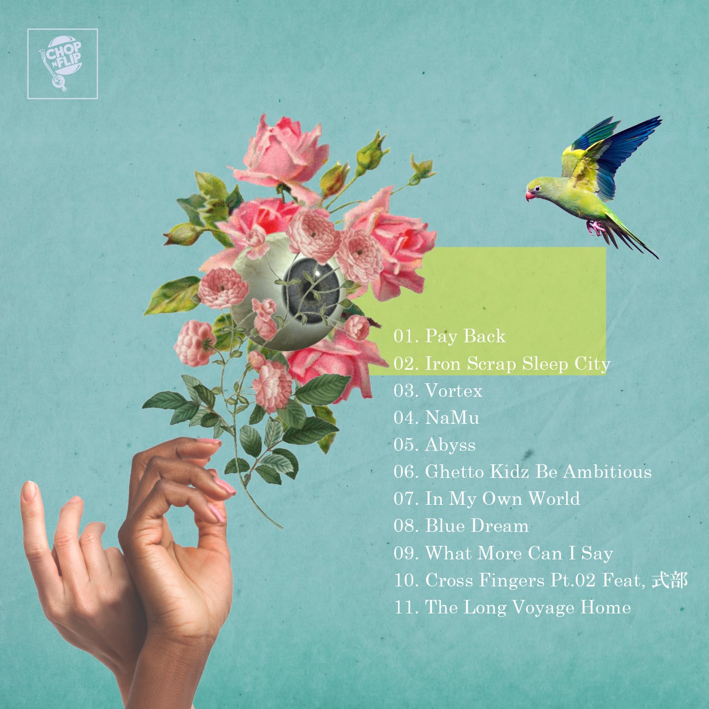 暴言 - MIYAZAKI REMIX (プロモーション用)廃盤 暴言 - MIYAZAKI REMIX