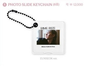 RIIZE PHOTO EXHIBITION [Silence: Inside the Fame] MD -preorder-  ⑤PHOTO SLIDE KEYCHAIN