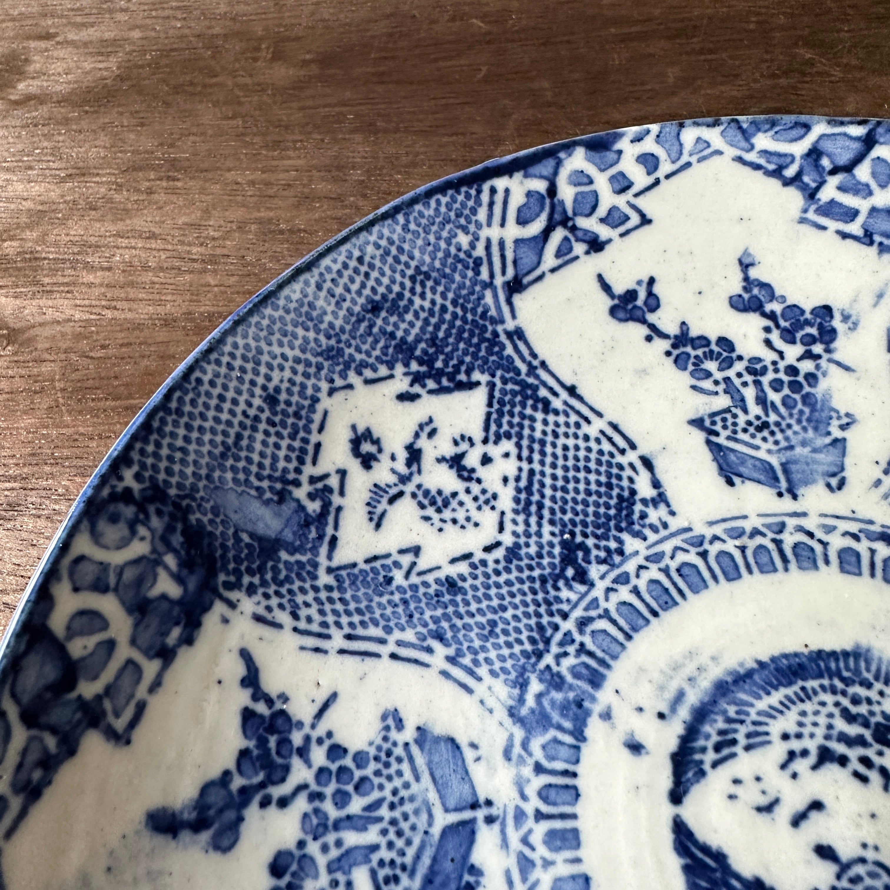 やわらかなブルーの印判大皿 | むかしのうつわ 迦史庵