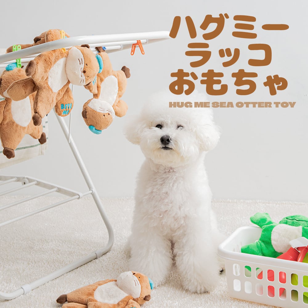 ♯Jvi12JJカプセルQ日本の動物3東京巨大都市と離島4種 | Pay ID