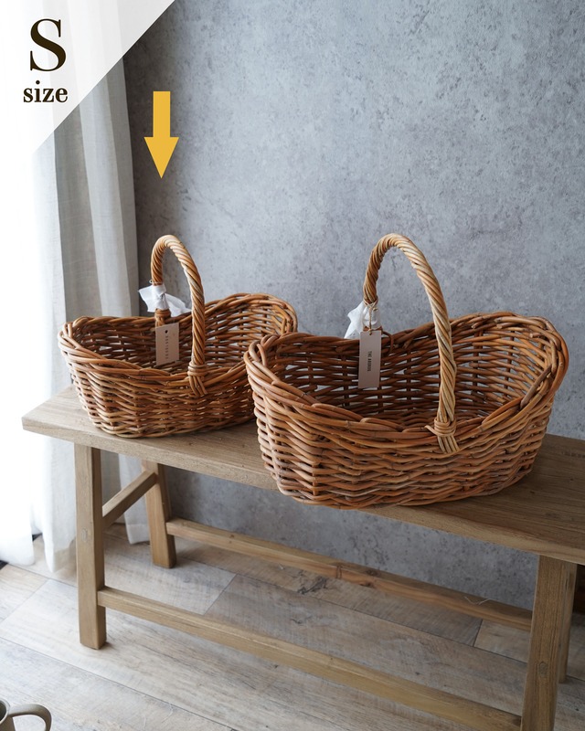 【アラログ】アラログボートバスケット S　横幅36cm