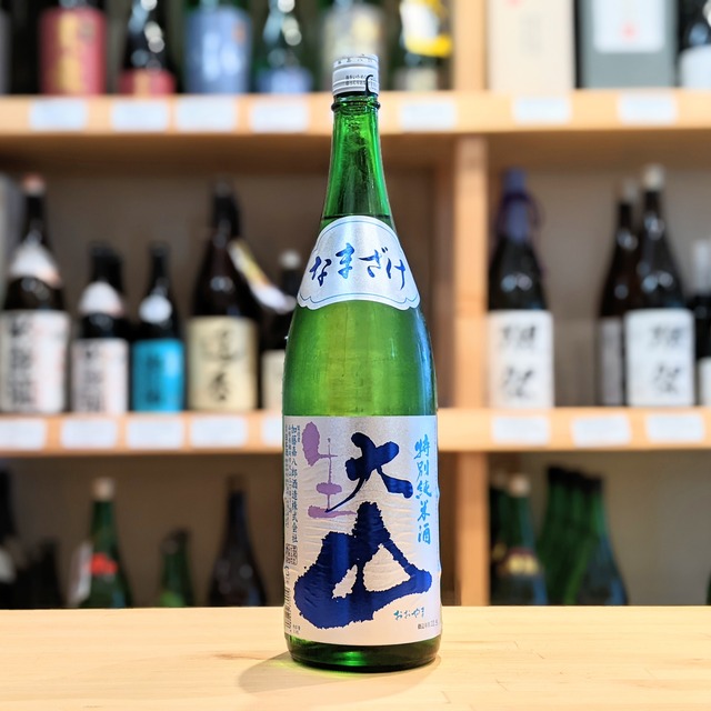 大山 特別純米生酒 1.8L【日本酒】※要冷蔵