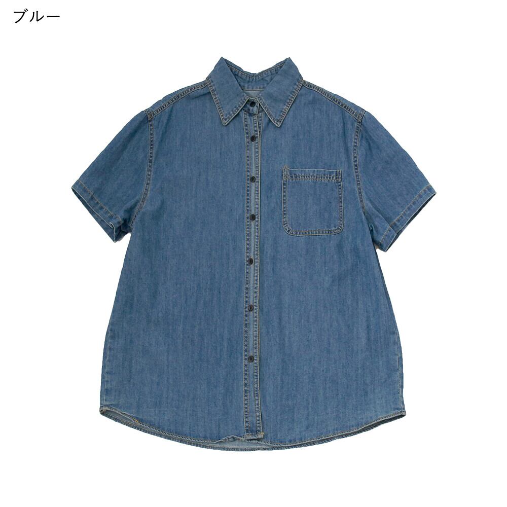 wash denim shirt