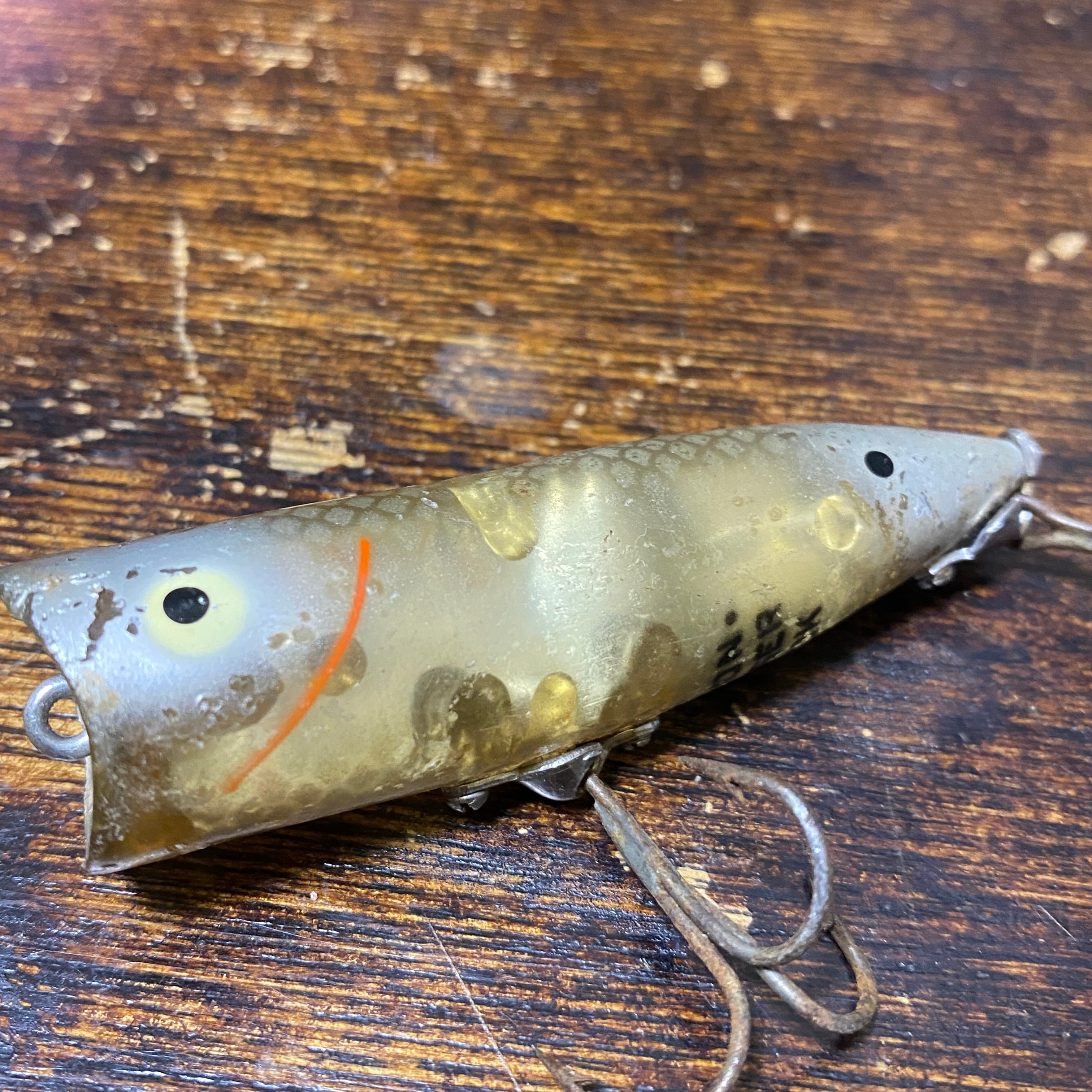 Leurre De Pêche Old Heddon Chugger Spook – Topwater – Occasion
