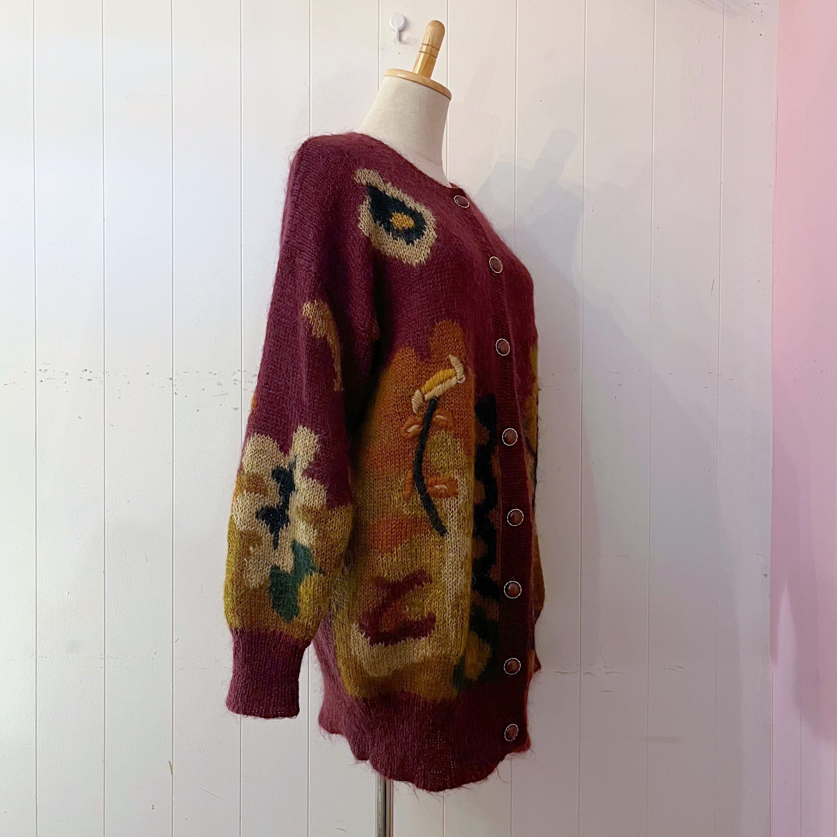 botanical lame knit cardigan
